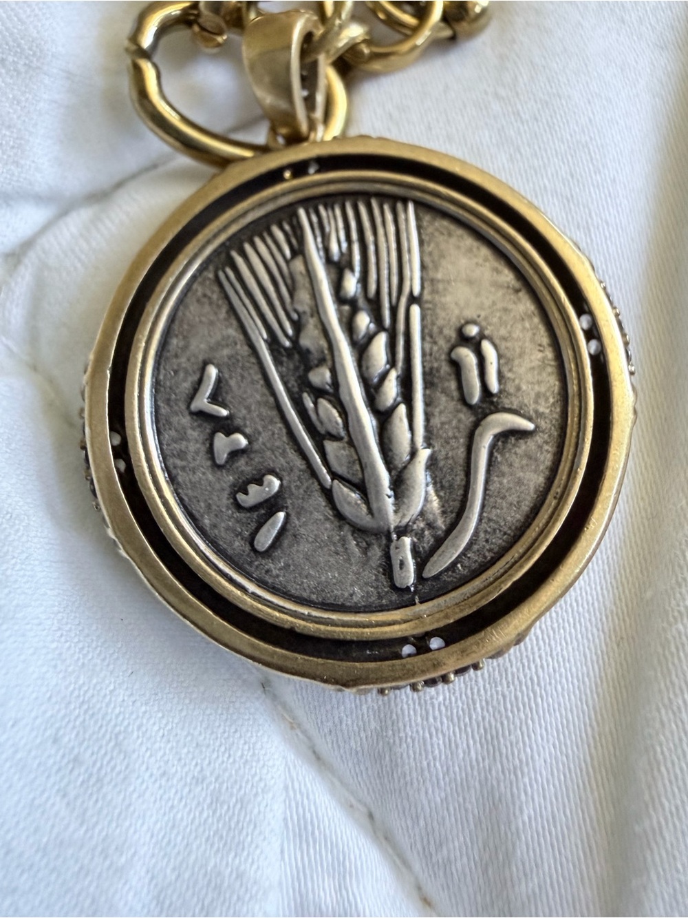 Gold Two-Tone Medallion Necklace with Coin Pendant - Picture 4 of 10
